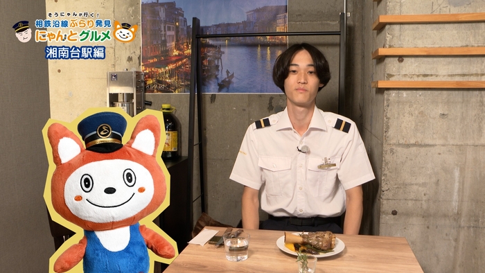 社員が沿線の一押しスポットを紹介している様子