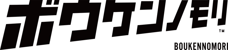 株式会社冒険の森