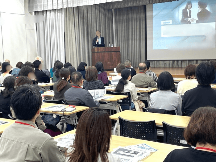 副業スタートセミナーの光景