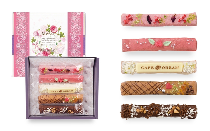 スティックラスク5本入 マシェリママン/Le Stick Rusk Ma cherie Maman