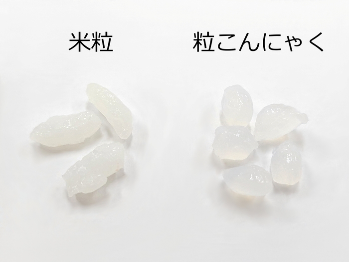 米粒　粒こんにゃく