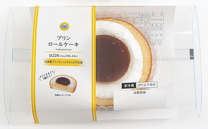 プリンロールケーキパッケージ画像(画像はイメージです。)