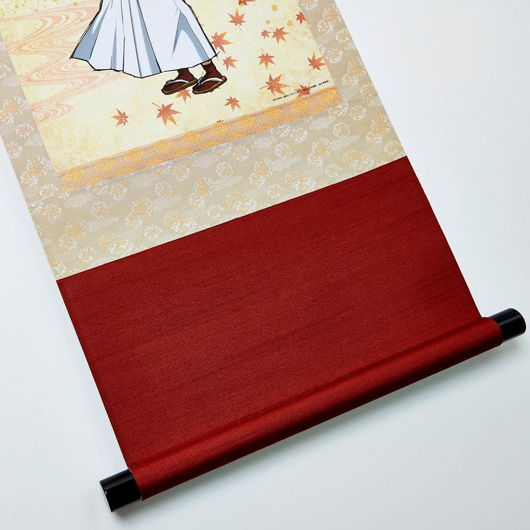 緋村剣心 掛け軸 下部