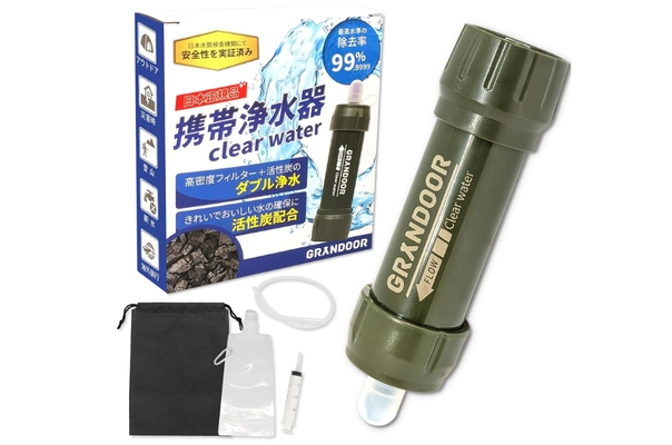 災害時の飲み水問題を解決する防災士推奨の携帯浄水器を アウトドアブランド「GRANDOOR」より7月18日に発売