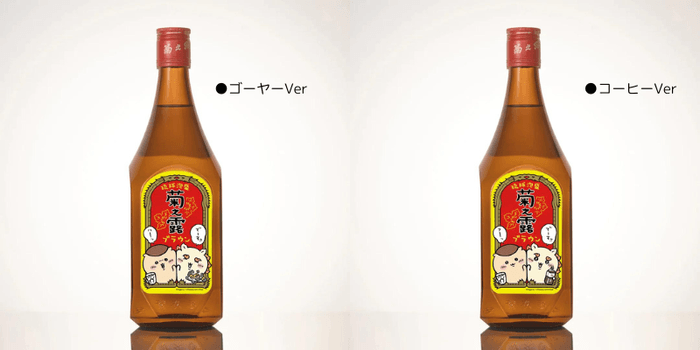 菊之露ブラウンちいかわコラボボトル ゴーヤーVer/コーヒーVer