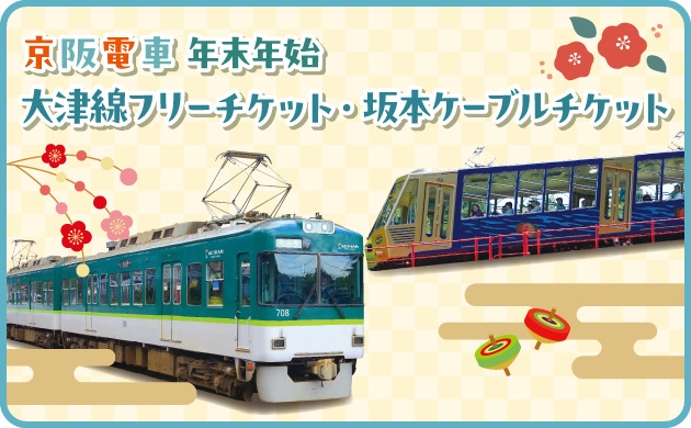 スルッとQRtto販売画像