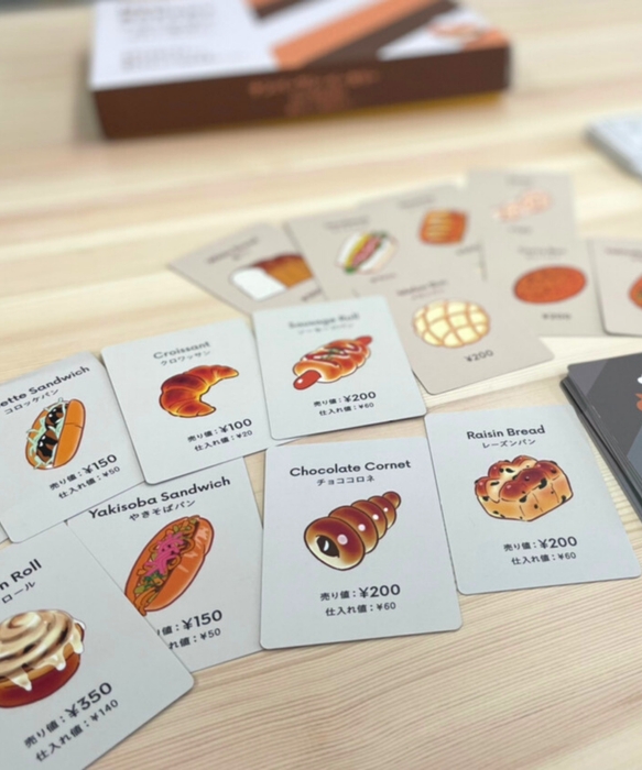 No.1ベーカリーファミリー版_2