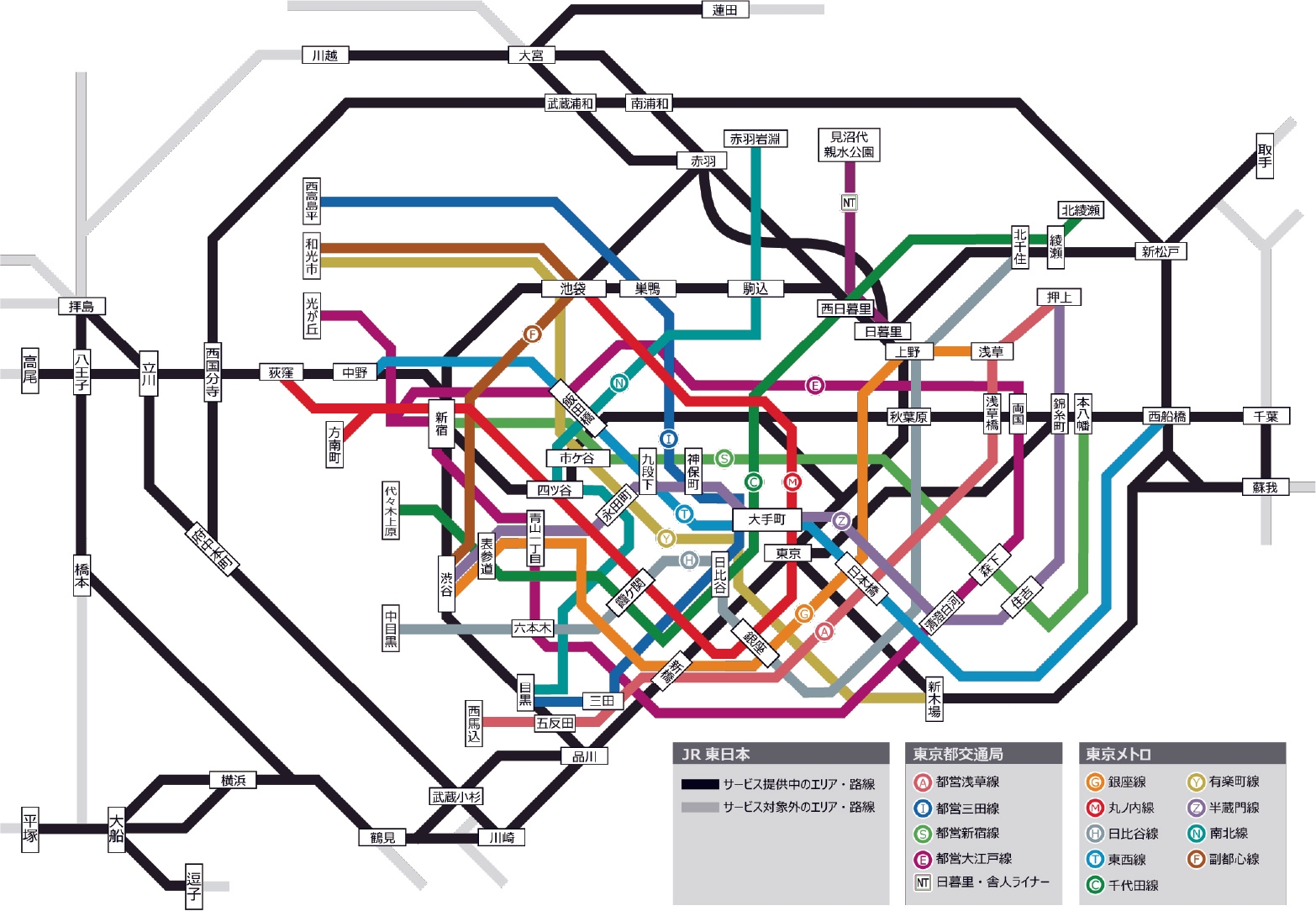サービス対象駅 路線図