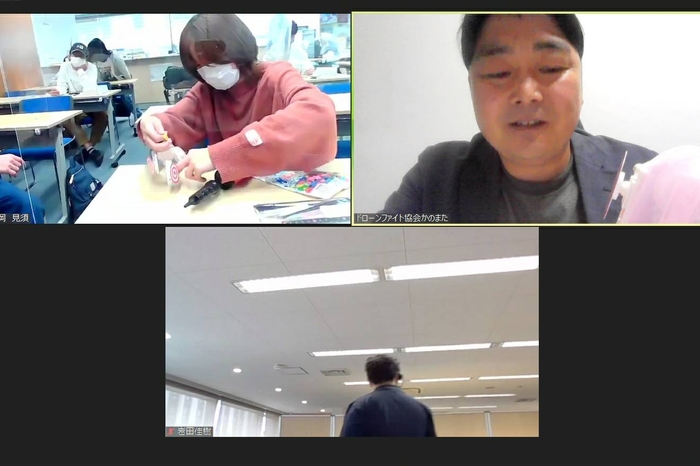 オンライン授業風景①:道具扱い方レクチャー