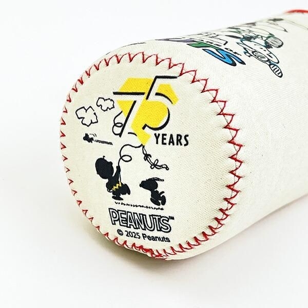 スヌーピーボトルカバー