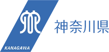神奈川県横須賀三浦地域県政総合センター