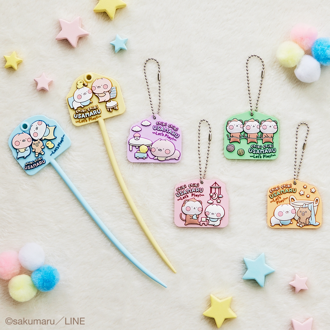 G賞:ラバーコレクション(イメージ1)