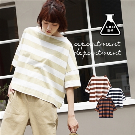 apartmentdepartment:ワイドボーダーボートネックTシャツ