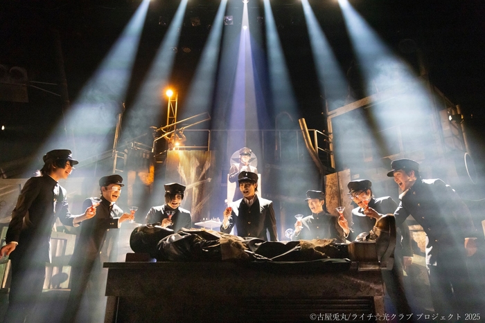 「演劇『ライチ☆光クラブ』2025(2025年公演)」©古屋兎丸/ライチ☆光クラブ プロジェクト 2025