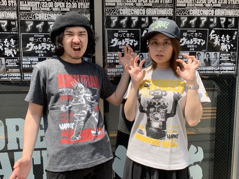 アシュラン&セブンガー