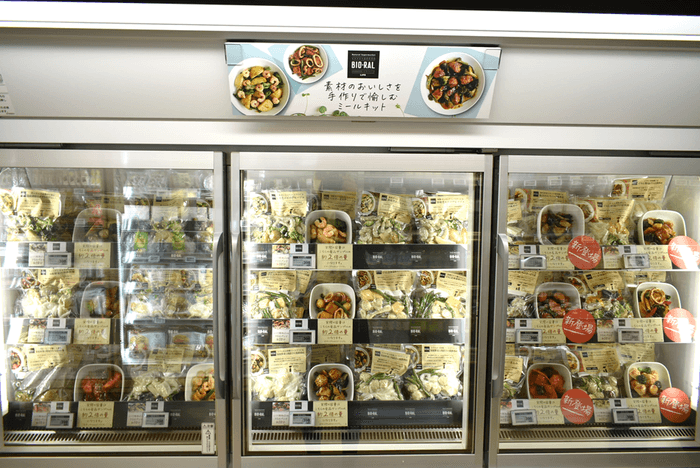 ※売り場イメージ(セントラルスクエア恵比寿ガーデンプレイス店)