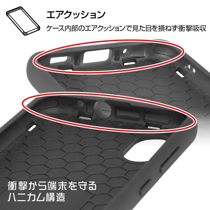 エアクッション