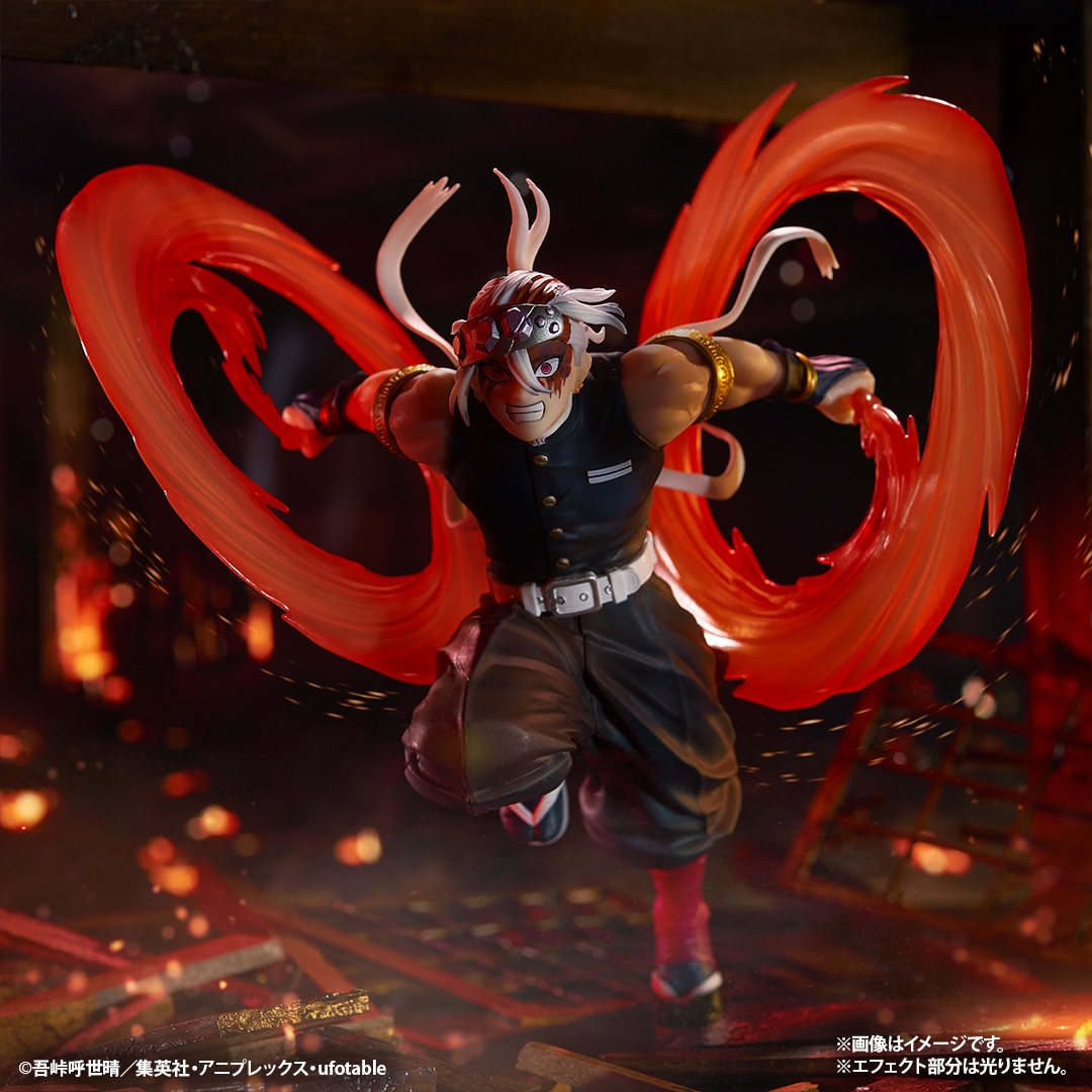 ラストワン賞:ラストワンver. 宇髄天元 フィギュア(イメージ)