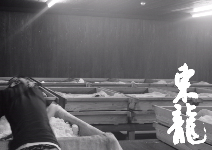 eight第一弾　関係蔵元