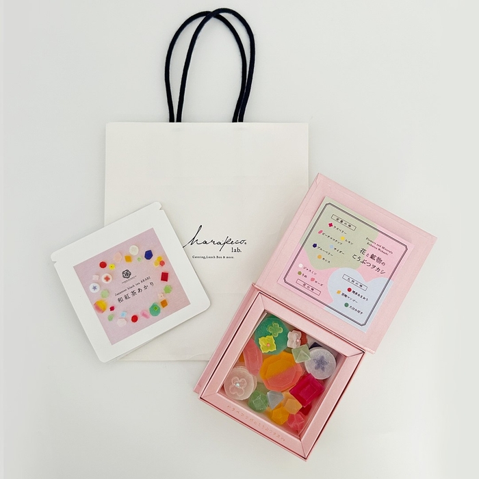 和紅茶あかりと紙袋、10%オフクーポンがつく3月中のご予約が一番お得!