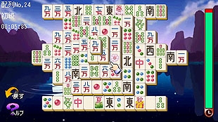 「上海パズルWIDE」　ゲーム画面2