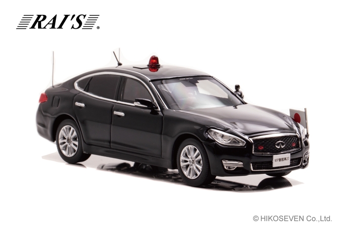 1/43 日産 フーガ 370GT (Y51) 2018 警察本部警備部要人警護車両 (国旗掲揚仕様):右前