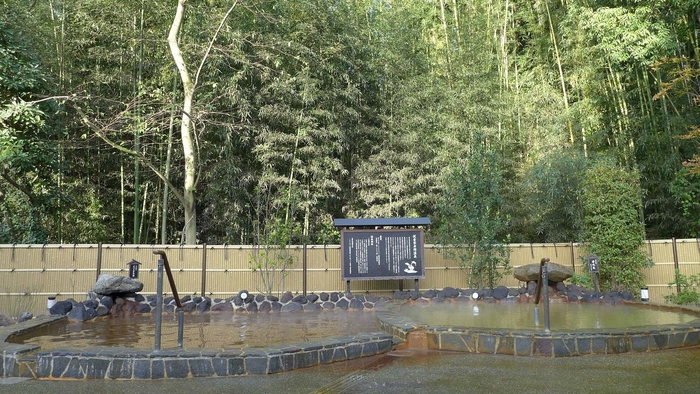 佐倉天然温泉澄流 露天風呂