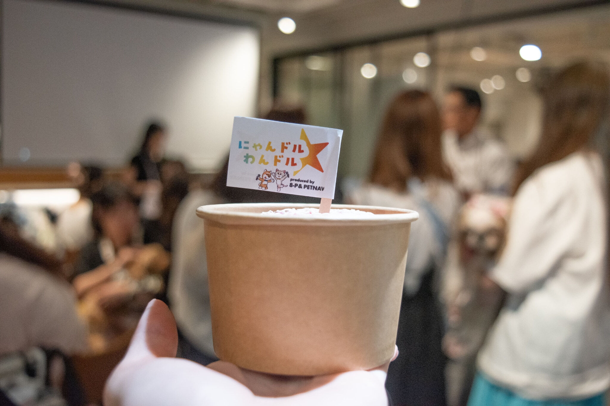 にゃんドル☆わんドル1周年記念フード