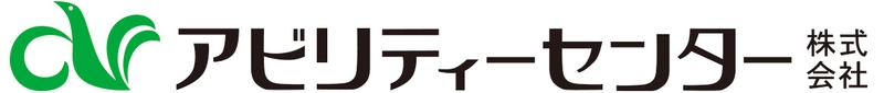 生成AI活用プロジェクトを始動　～AIと共に進化する働き方へ～