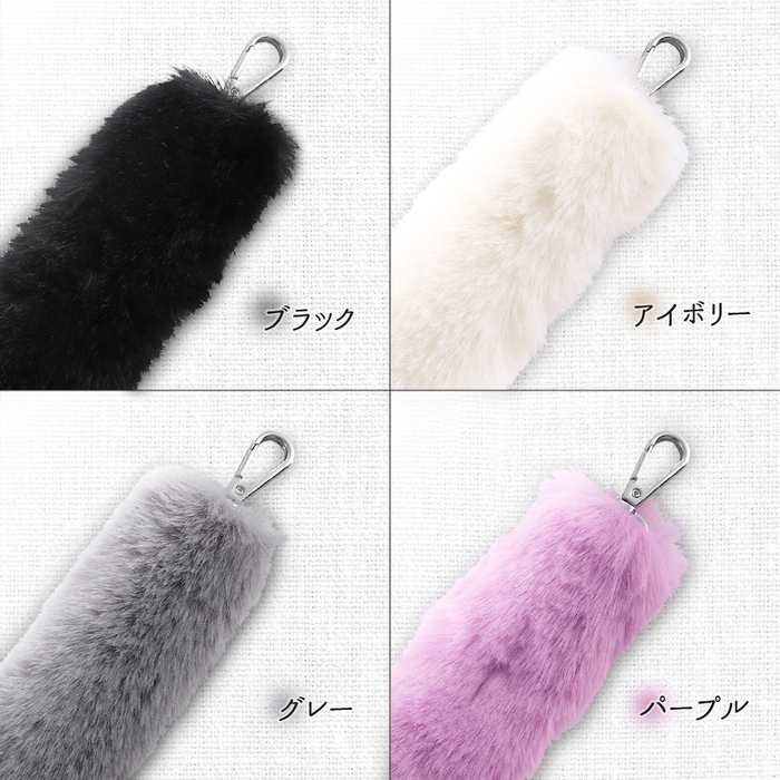 カラーバリエーション