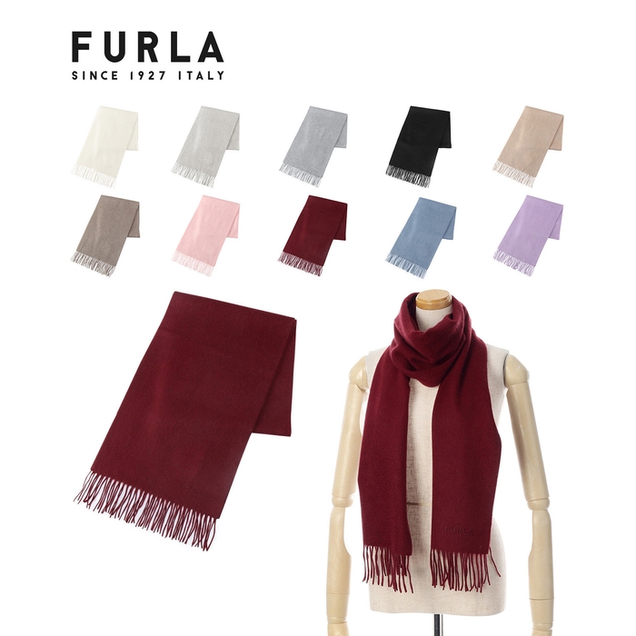 FURLA(フルラ)カシミヤの無地アイテムは毎年人気なアイテム