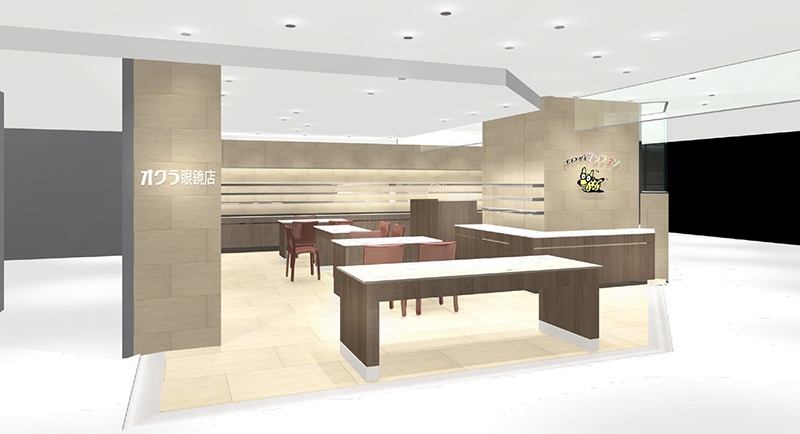 こどもメガネアンファン/オグラ眼鏡店 そごう千葉店 完成予想CGパース