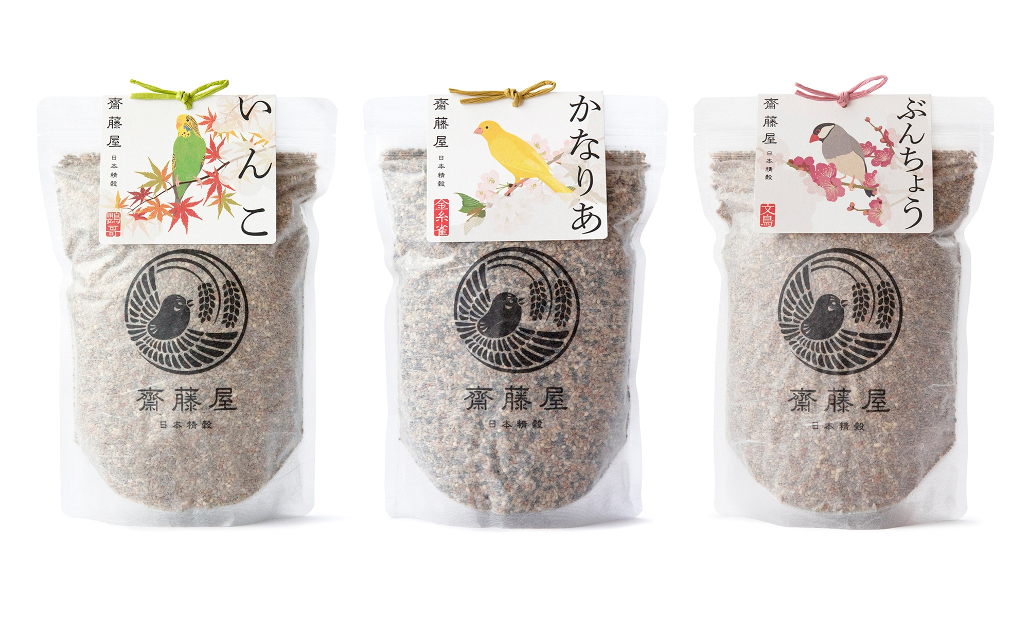 齋藤屋商品一覧