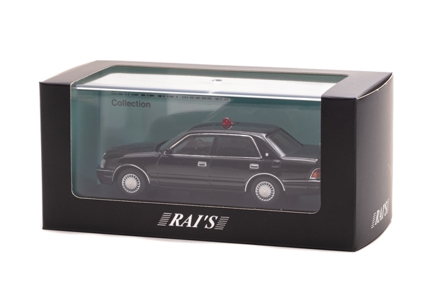 1/43 トヨタ クラウン (JZS155Z) 1998 警察本部警備部要人警護車両:パッケージ