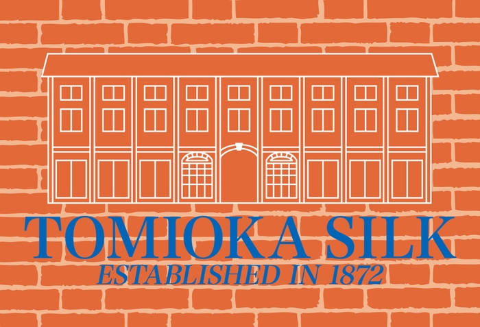 富岡シルクブランド認定グッズです。