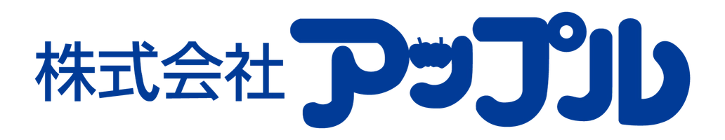 株式会社アップル