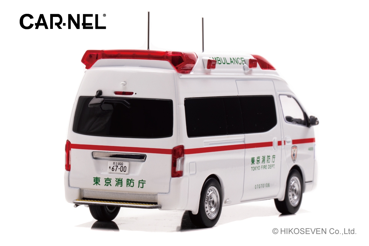 1/43 日産 パラメディック 2020 東京消防庁高規格救急車:右後