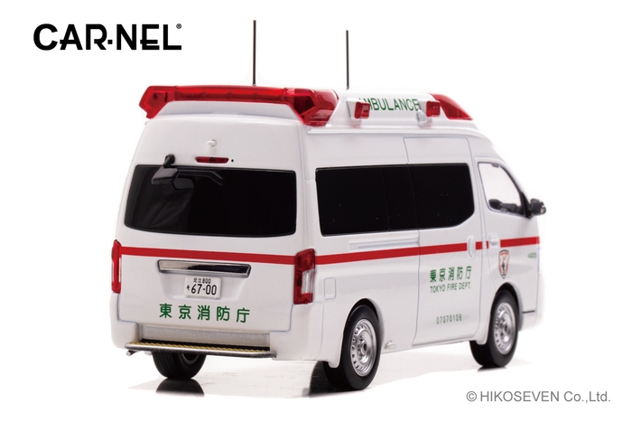 1/43 日産 パラメディック 2020 東京消防庁高規格救急車:右後
