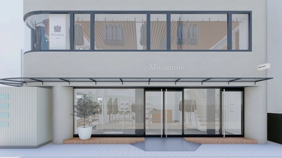 アパレルブランド三峰が東京・青山に新店舗 「Mitsumine青山本店」を10月4日にオープン！ 特別記念ノベルティプレゼントキャンペーン実施
