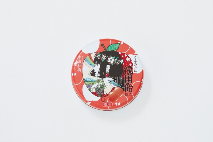 浅田飴糖衣R(赤玉林檎) (2)