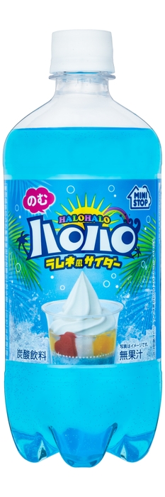 のむハロハロラムネ風サイダー 700ml 単品画像  <画像はイメージです>