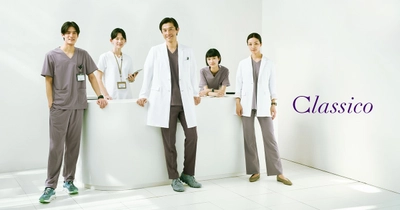 フジテレビ系ドラマ『愛の、がっこう。』に衣装協力を行いました：メディカルアパレルブランド「クラシコ」