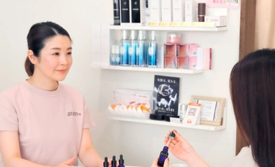 高島駅より徒歩13分『esthetic salon anthein』は肌悩みと本気で向き合いたい人のためのエステサロン！駅近ドットコムで情報を公開中