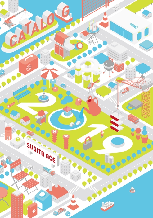 【エース建築金物総合カタログ2019】