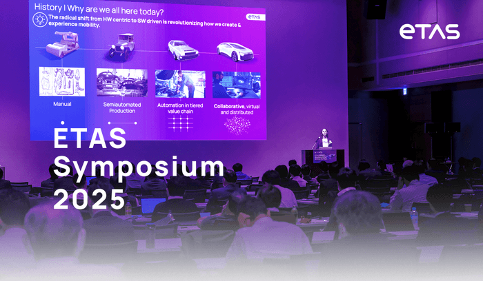 ETASシンポジウム2025