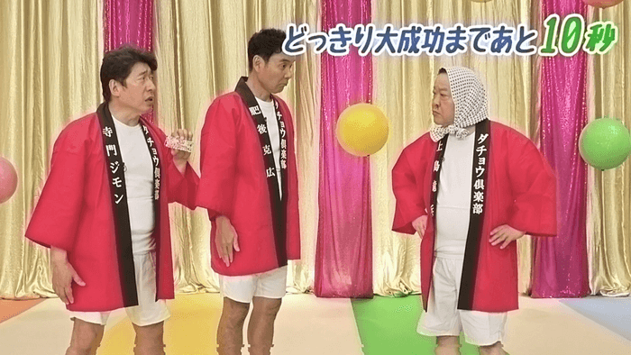 動画キャプチャ５