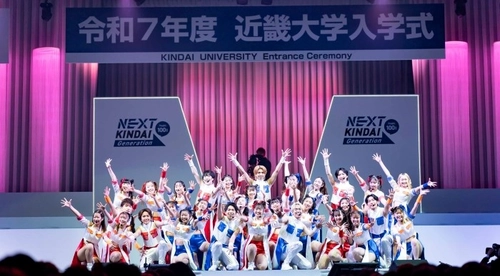 令和8年度近畿大学入学式の総合プロデューサーにつんく♂氏が就任　ウエルカムパフォーマンスユニットのメンバーオーディションを実施