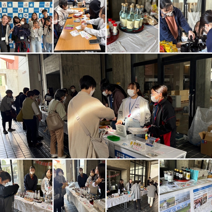 過去の活動の様子