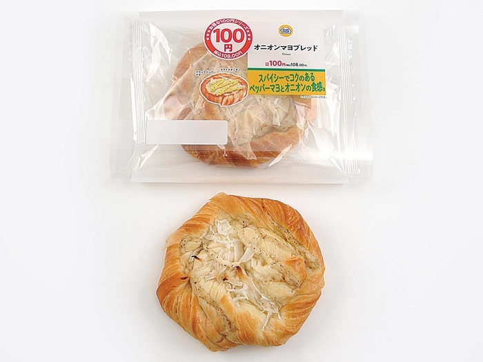 オニオンマヨブレッド画像(画像はイメージです。)