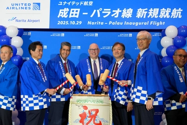 東京／成田-パラオ間の直行便が新たに就航